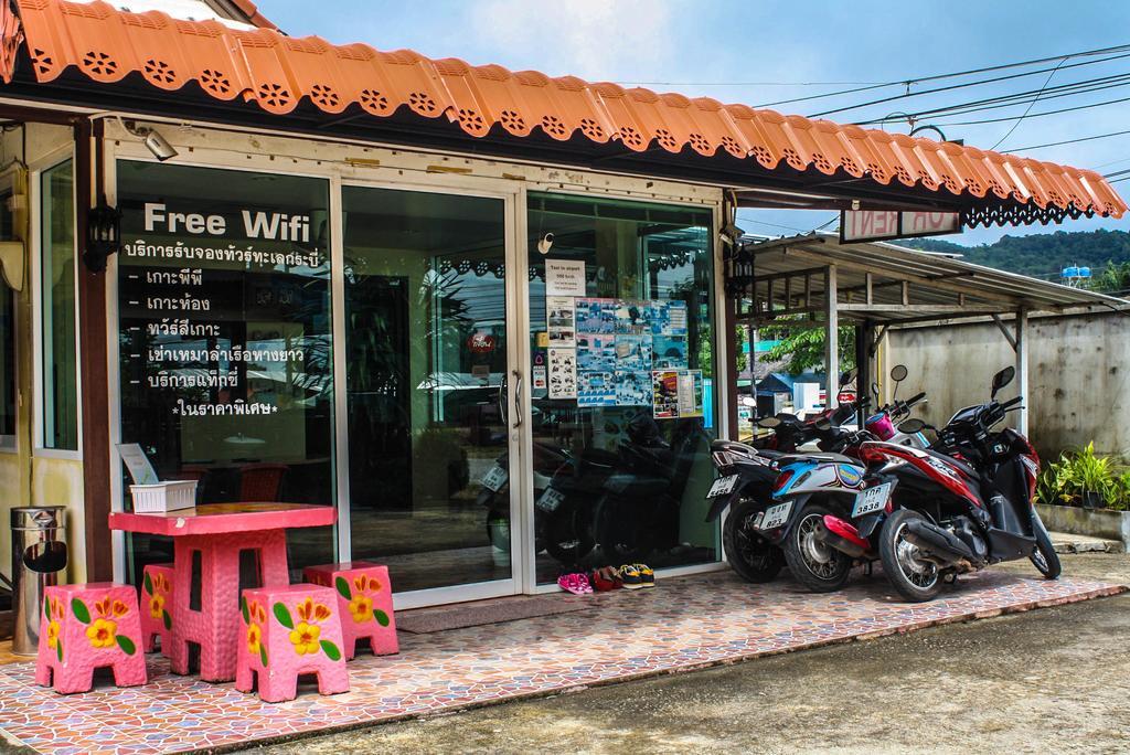 Ao Nang 思可赛布里度假旅馆酒店 外观 照片