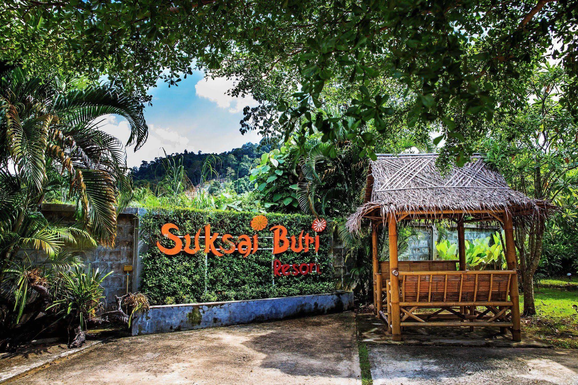 Ao Nang 思可赛布里度假旅馆酒店 外观 照片