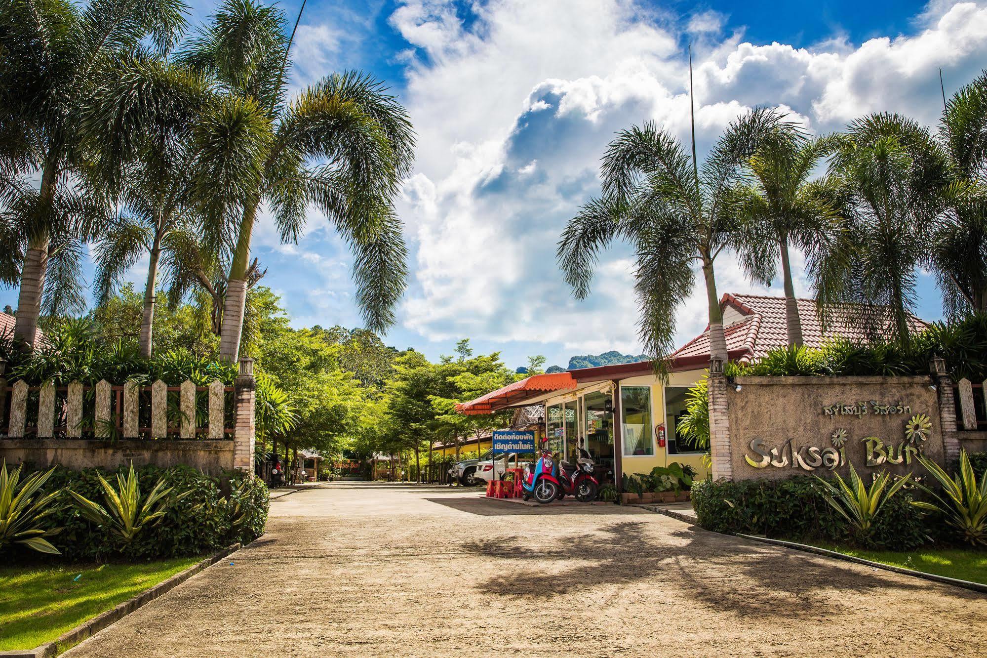 Ao Nang 思可赛布里度假旅馆酒店 外观 照片